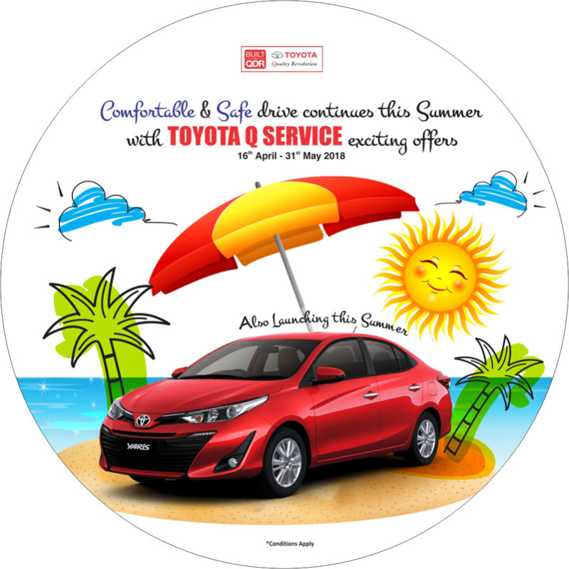 Toyota's Summer Service Campaign It's Different! CarSaar